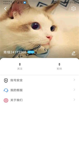 葫芦娃影视(1)