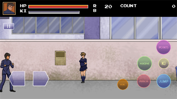 CollegeBrawl最新版(2)