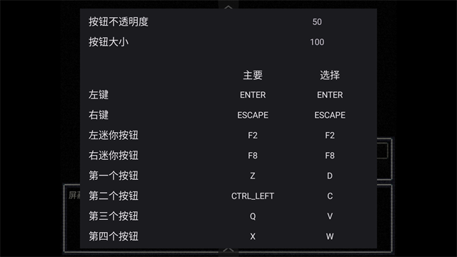 阿莱莎的房子汉化版(1)