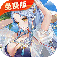高能手办团官方版