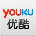 优酷视频官方正版