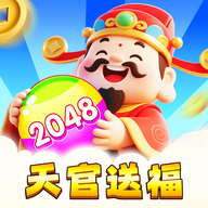 天官送福赚钱小游戏