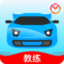 驾考宝典免费版