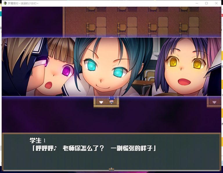 梦魇高校迷途的少女们安卓版(1)