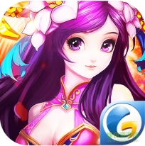 暴走修仙2