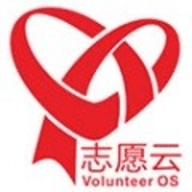 志愿云官网版