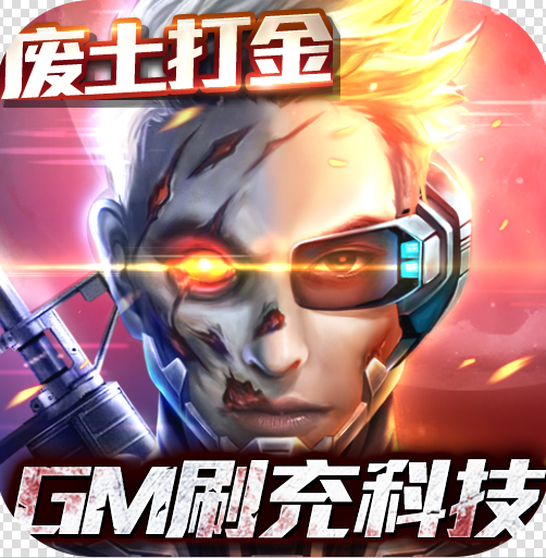 战火英雄重制版