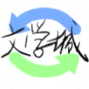 海棠书屋免费自由阅读器安卓版 v14.1