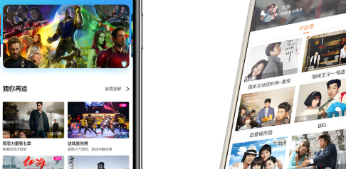 7060电影网系列软件下载合集