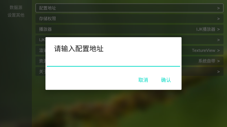 新猫影视