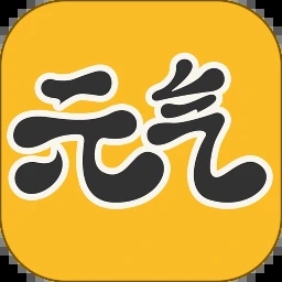 元气壁纸手机版