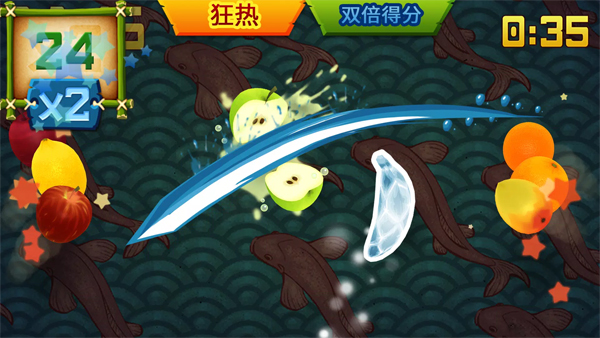 水果忍者经典版图4