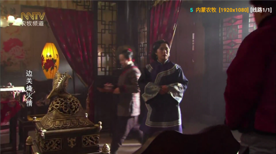白糖视界官方版