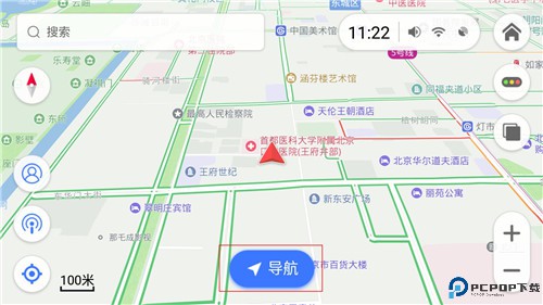导航犬离线版图3