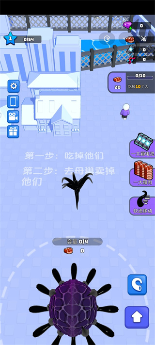 超能毒液人最新版