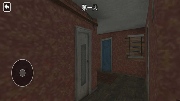 寻找伪人冒险
