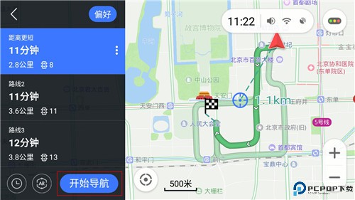 导航犬离线版图4