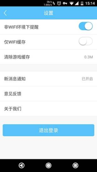 弹幕主义最新版