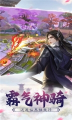 醉美人之倾城王妃1