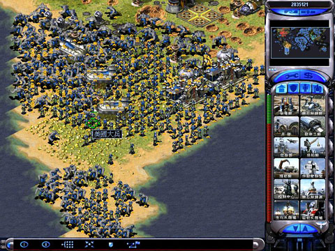 红色警戒2手机版