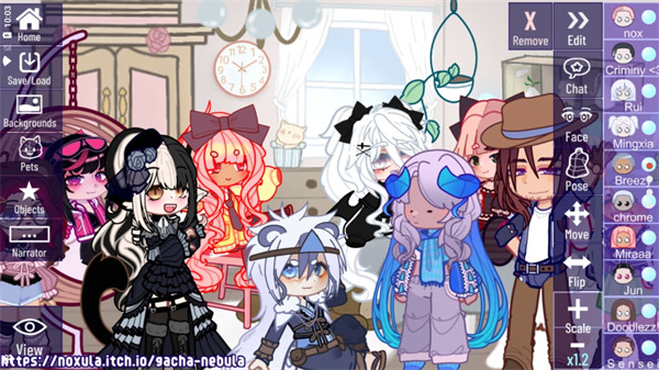 加查星云免费版截图0