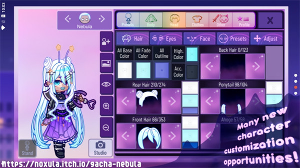 加查星云免费版截图2