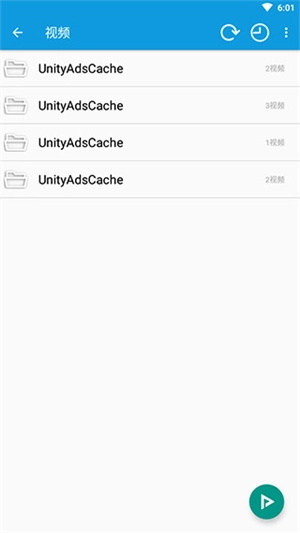 完美视频播放器TV版
