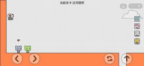友尽派对联机版(2)