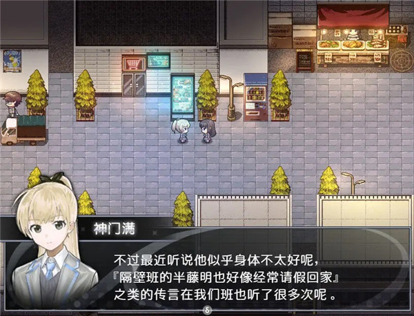买个可乐饼吧手机版(2)