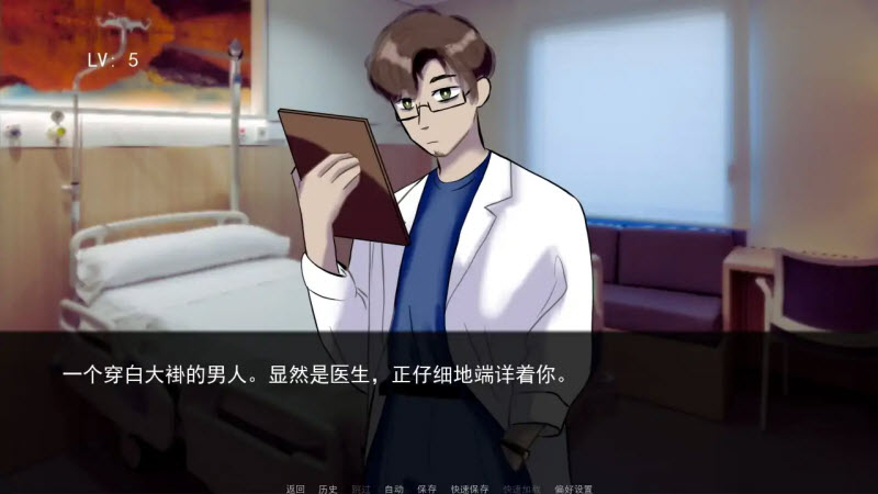 杀手杰夫恋爱模拟器游戏