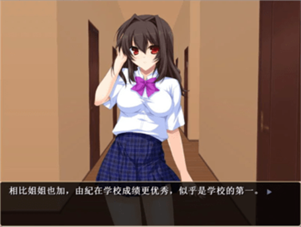 自宅警备员手机版图2