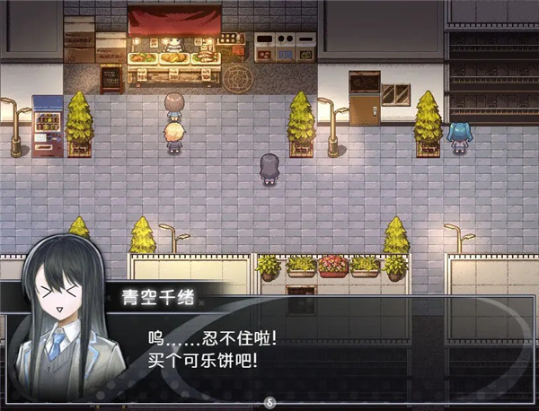 买个可乐饼吧手机版(1)