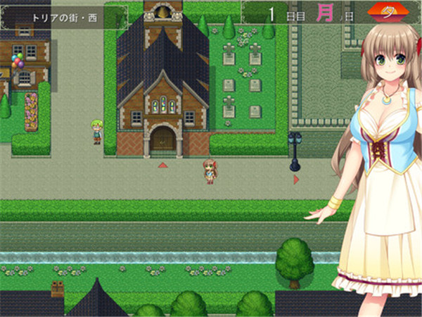 打工新妻安娜中文版(2)