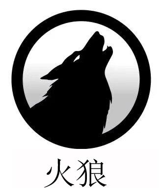 火狼动漫官网版