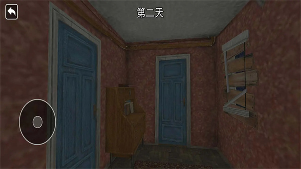 寻找伪人冒险