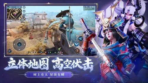 猎手之王手机版(2)
