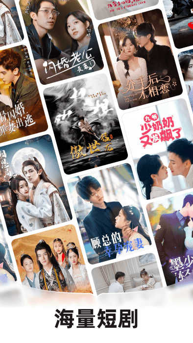 河马剧场官方版