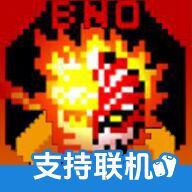 BNO跨界对决联机版