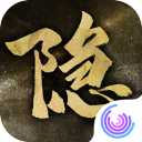 隐形守护者手游 v1.0.19.0