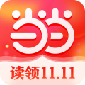 当当网购书 v15.10.0