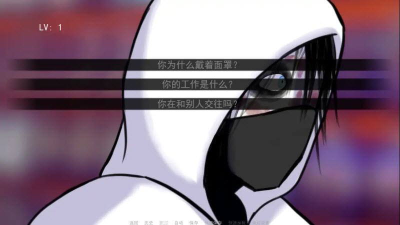 杀手杰夫恋爱模拟器游戏