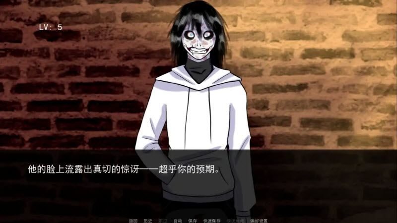 杀手杰夫恋爱模拟器游戏