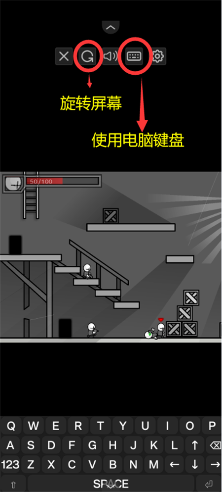 暴力迪吧2手游中文版