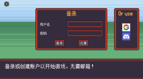 宝可梦Rogue汉化版