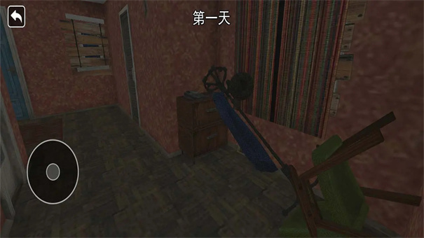 寻找伪人冒险