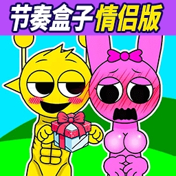 节奏盒子恋爱模组正式版