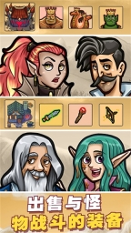 艾丽莎的国度单机版