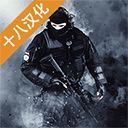 死亡效应2汉化版