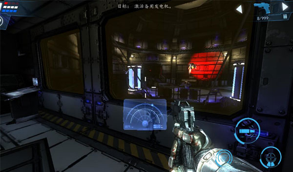 死亡效应2汉化版