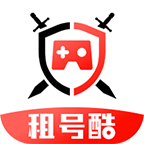 租号酷  安卓版